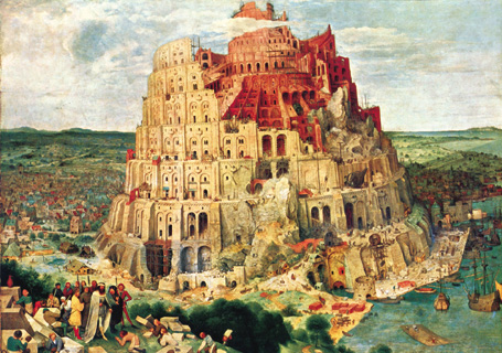 Wooden Jigsaw Puzzle - Tower of Babel - 250 Pieces