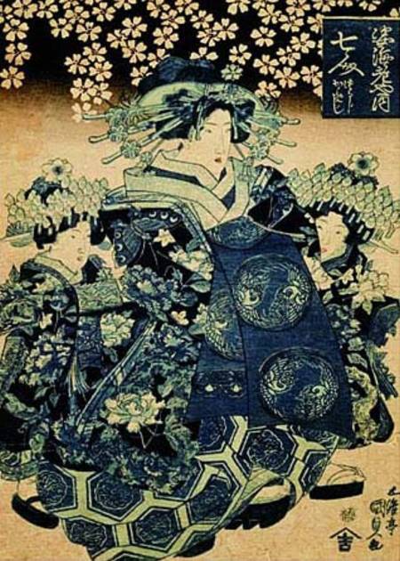 Jigsaw Puzzle - The Courtesan Nanahito (#2802N25043) - 1000 Pieces Ricordi