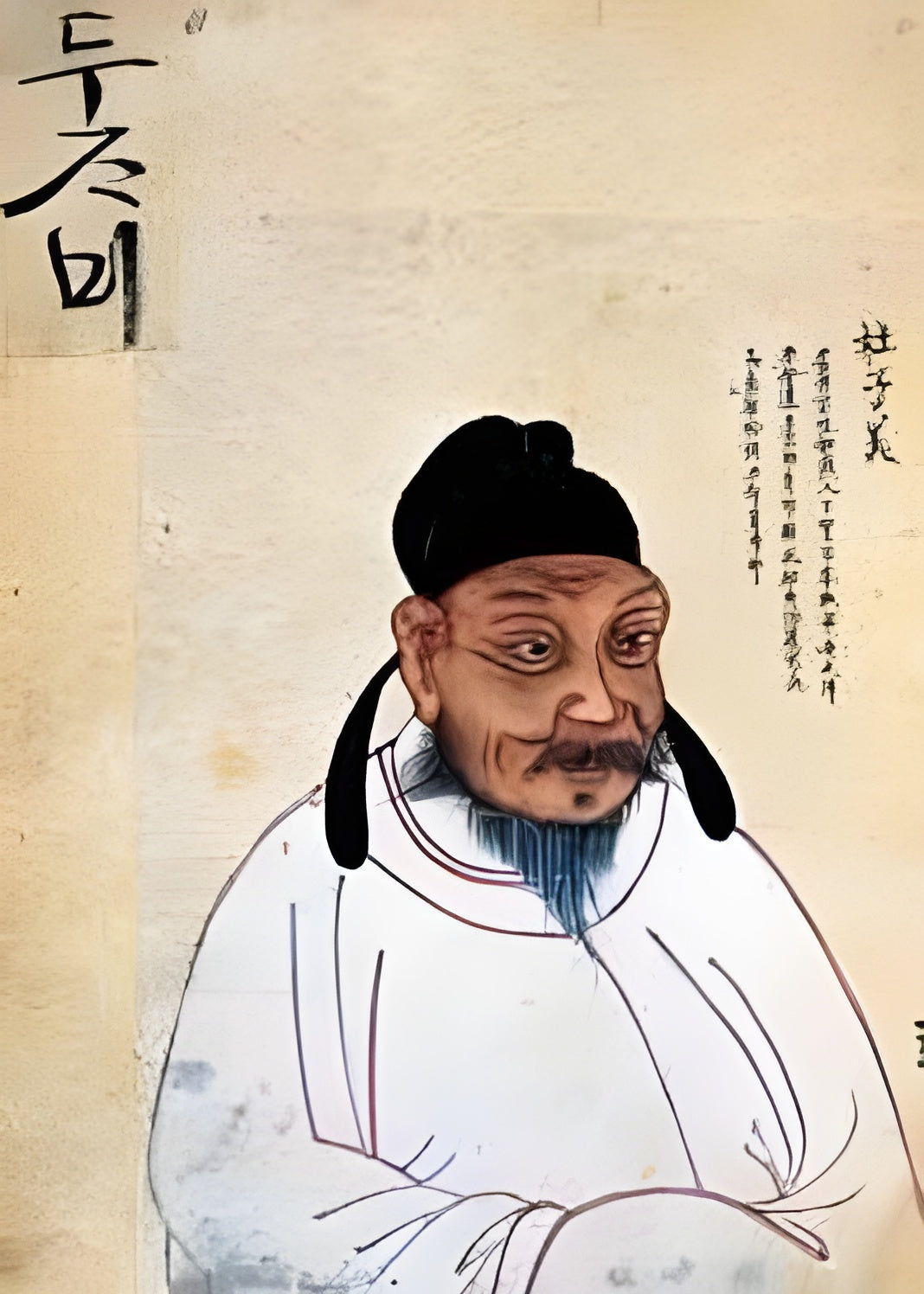 Wise Chinese Man (2801N16107)