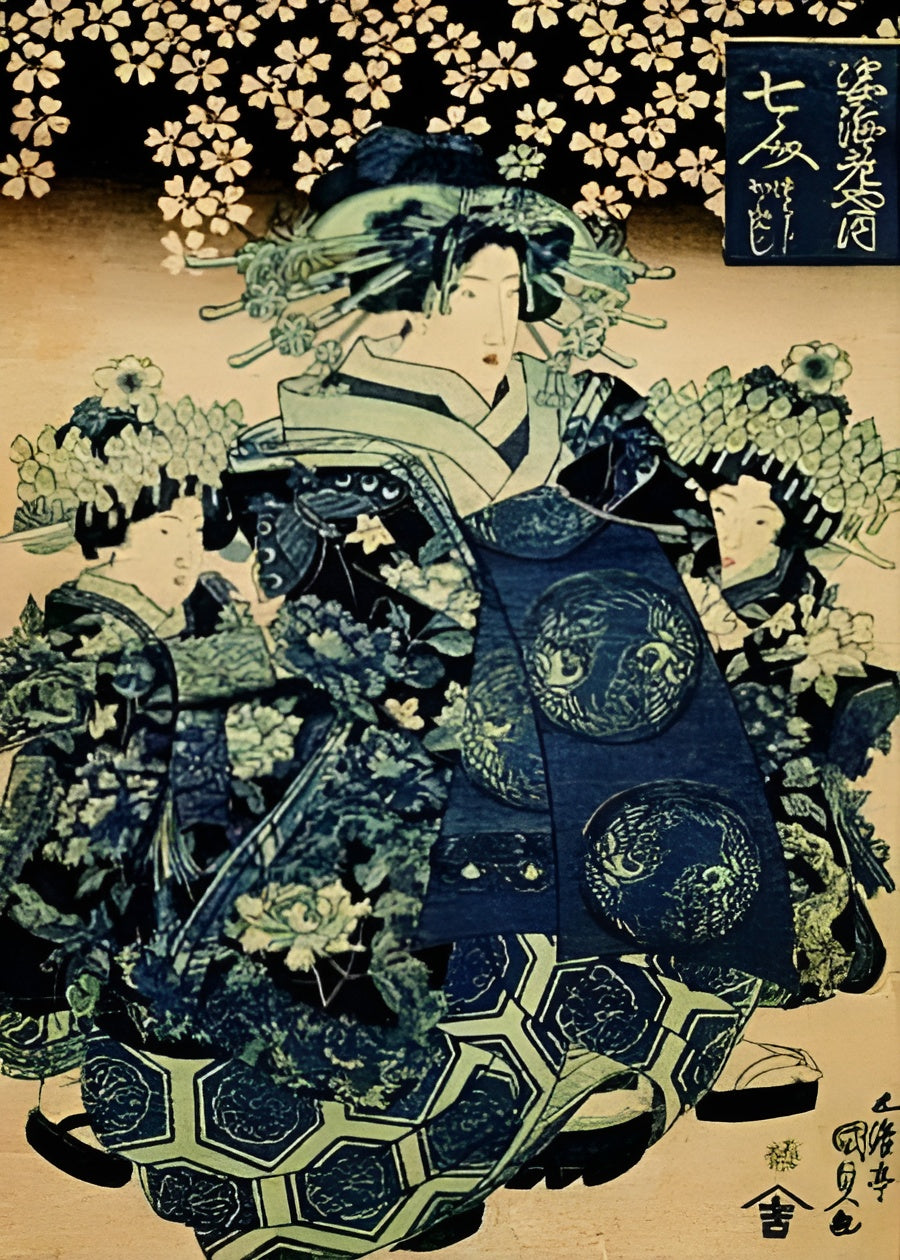 The Courtesan Nanahito (#2802N25043)