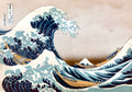 Great Wave (633304)