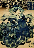 The Courtesan Nanahito (#2802N25043) - 1000 Pieces Ricordi