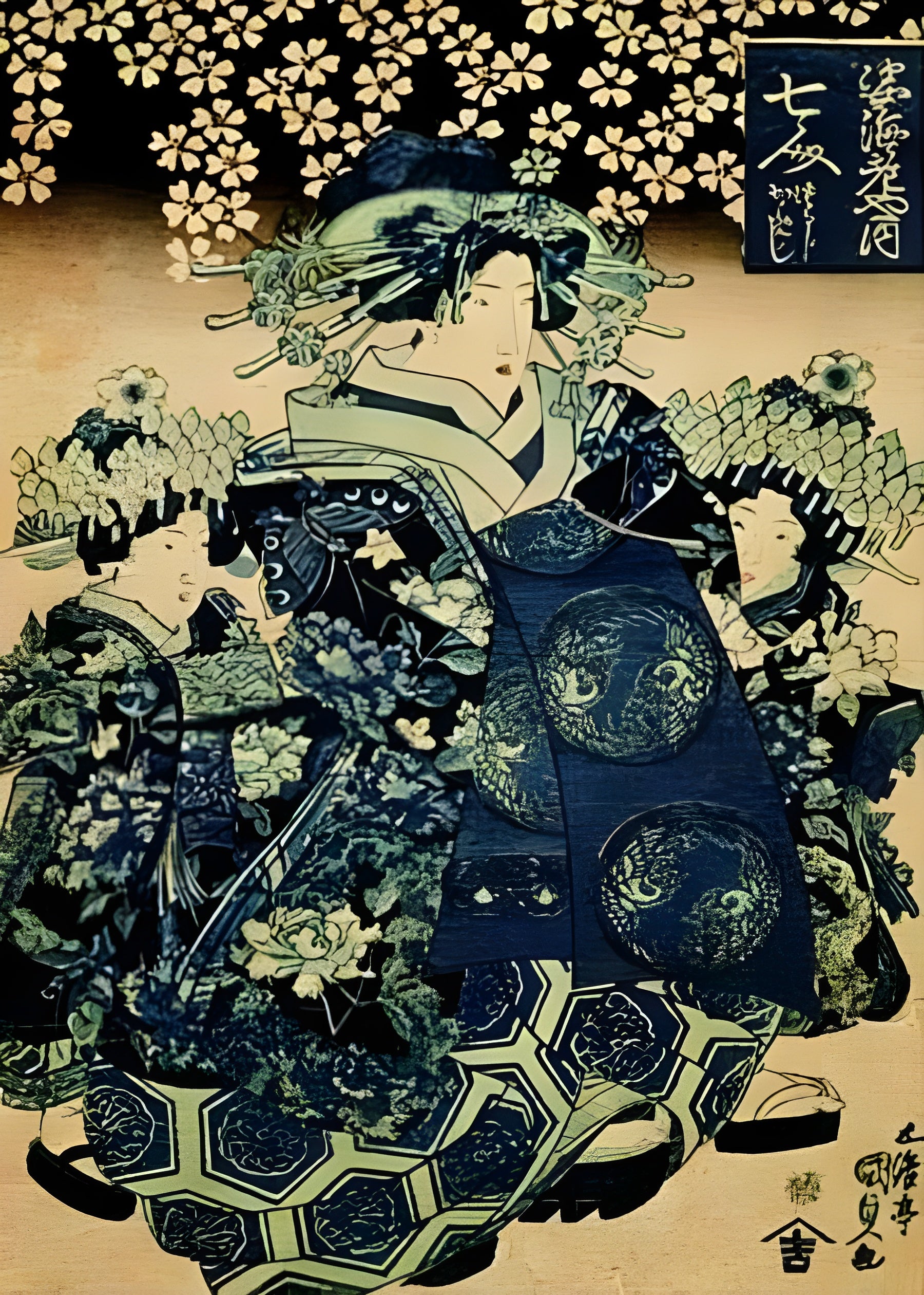 The Courtesan Nanahito (#2802N25043) - 1000 Pieces Ricordi