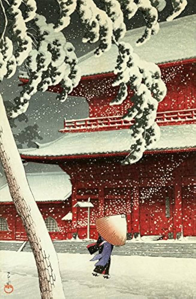 Zojoji Temple In Shiba – 1000 Piece Puzzle (Wentworth)