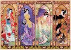Japanese Collage – 4000 Piece Puzzle (Educa)