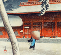 Zojoji Temple In Shiba – 500 Piece Puzzle (Wentworth)